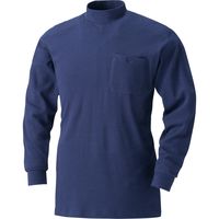 HOOH 刺子ハイネックシャツ 205-1ネイビー 5L 村上被服 1セット（2着入）（直送品）