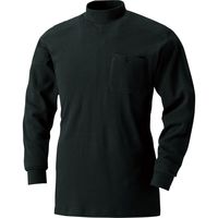 HOOH 刺子ハイネックシャツ 205-20ブラック 3L 村上被服 1セット（2着入）（直送品）