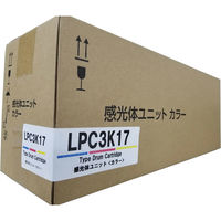 セイコーエプソン用 汎用新品 感光体ユニット LPC3K17
