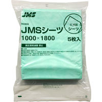 ＪＭＳシーツ（未滅菌） 1000×1800mm　グリーン  1ケース（100枚：5枚入×5袋×4箱） JN-SG1X ジェイ・エム・エス（取寄品）