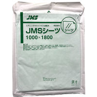 ジェイ・エム・エス JMSシーツ(滅菌済) 1000×1800G JN-SG1 1ケース(100枚:25枚入×4箱)