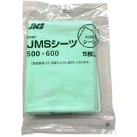 ＪＭＳシーツ（未滅菌） 500×600ｍｍ　グリーン　1ケース（200枚：50枚入×4箱） JN-SG3X 　ジェイ・エム・エス（取寄品）