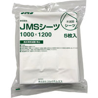 ＪＭＳシーツ（未滅菌） 1000×1200　ホワイト  1ケース（100枚：25枚入×4箱） JN-SW2X　ジェイ・エム・エス（取寄品）