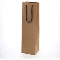 【ケース販売】HEIKO 紙袋 カラーチャームバッグ 一升瓶用 クラフト 005340501 1ケース(10枚入×10袋)（直送品）