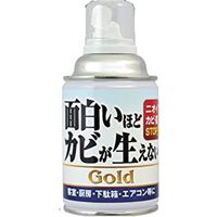 ピュアソン 面白いほどカビが生えないGOLD