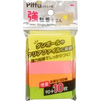 クラスタージャパン 強粘着ふせん 50×15mm カラーアソート C-KFU-12 10個（直送品）