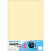 ONカラー八つ切 380×265mm 100枚 クリーム ON8-S21 1冊 エヒメ紙工（直送品）