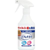 ピュアソン 次亜塩素酸除菌水ジアのチカラ　日本製　除菌・消臭 24本