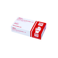 松吉医科器械 マイスコニトリルグローブ パウダーフリー ホワイト SSサイズ MY-7550 1箱（100枚入）（使い捨てグローブ）