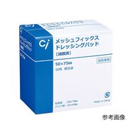 Ciメディカル メッシュフィックスドレッシングパッド　40×60mm　100枚入 63-4158-06 1セット（400枚：100枚入×4箱）（直送品）