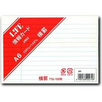 ライフ 情報カード　A6　横罫 J862 1セット(3000枚:100枚×30パック)（直送品）