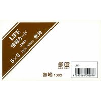 ライフ 情報カード　5×3　無地 J883 1セット(3000枚:100枚×30パック)（直送品）