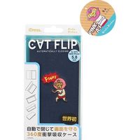 iPhoneケース iPhone11Pro KUSUKUSU CAT FLIPレスラー i33AKS サンクレスト