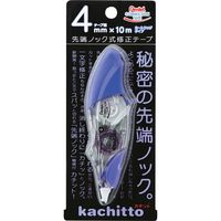 ぺんてる 修正テープ　カチット４ｍｍ　バイオレット XZTC404VW 5個（直送品）