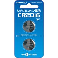 磁気研究所 リチウムコイン電池CR2016/3V2P 2個パック HDCR2016/3V2P 1セット（40個：2個×20パック入）（直送品）