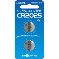 磁気研究所 リチウムコイン電池CR2025 3V 2個パック HDCR2025/3V2P 1セット（40個：2個×20パック入）（直送品）