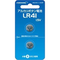 磁気研究所 アルカリボタン電池LR41 1.5V HDLR41/1.5V2P 1セット（40個:2個×20パック入）（直送品）