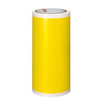 マックス ビーポップ 屋内用カラーシート SL-S205N2 黄 1箱（2巻入）（わけあり品）