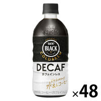 UCC上島珈琲 BLACK COLD BREW DECAF（ブラック コールドブリュー デカフェ） 500ml 1セット（48本）