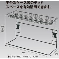 アルファ 卓上関連台