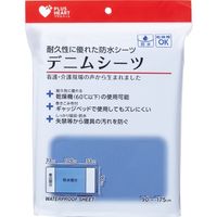 オオサキメディカル デニムシーツ 00000045 1袋（直送品）