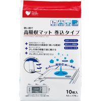 オオサキメディカル 使い捨て高吸収マット 巻込タイプ 00084253 1セット（10袋）（直送品）