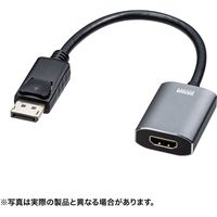サンワサプライ DisplayPort-HDMI 変換アダプタ