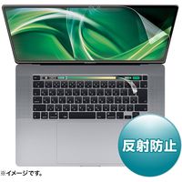 サンワサプライ 16インチMacBook Pro Touch Bar搭載モデル用液晶保護反射防止フィルム LCD-MBR16T 1枚（直送品）