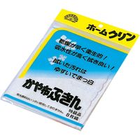 八ッ矢工業 かや布ふきん 特級品 58510 1個（直送品）