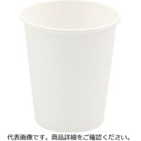 無地ペーパーカップ/3000個 122-5415 1セット（2ケース（3000個×2））（直送品）