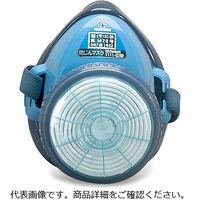 興研 サカヰ式防じんマスク/1111-03 376-0150 1セット（4個）（直送品）