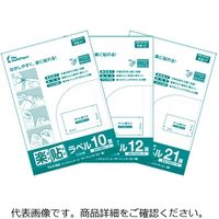 中川製作所 楽貼ラベルRB11(10面) 902-4409 1セット（3パック（100枚×3））（直送品）