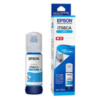 エプソン（EPSON） 純正インク IT08CA シアン 1個