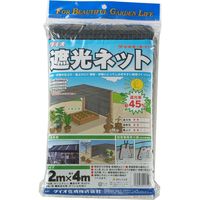 ダイオ化成 ダイオネット６１０ ダイオネツト610 2MX4M 1セット(12枚)（直送品）