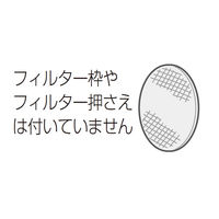 パナソニック 加湿用 空気清浄機フィルター 交換目安約10年