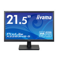 iiyama 21.5インチワイド液晶モニター ProLite X2283HS-B5 1台