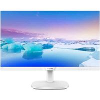 フィリップス23.8型ワイド液晶ディスプレイ ホワイト ５年間フル保証(フルＨＤ/ＤＰ/ＨＤＭＩ/ＤーＳｕｂ/スピーカー搭載) テレワーク 在宅（直送品）