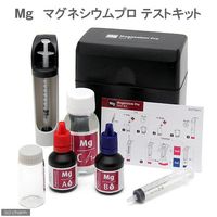 Red Sea リーフケアテスト　マグネシウムプロ　海水用　検査キット 0730773214150 1個（直送品）