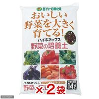 ハイポネックスジャパン ハイポネックス　野菜の培養土 2250000299166 1個（直送品）