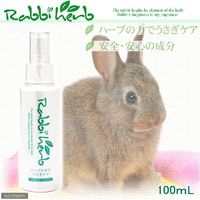 穂果 ラビハーブ １００ｍｌ 155151 1個（直送品）