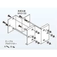 ネグロス電工 口径違い金具 スーパーダイマ SDDPR2010S 1個（直送品）