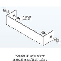 ネグロス電工 エンドキャップ 10ARC