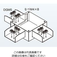 ネグロス電工 分岐ボックス DB10