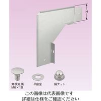 ネグロス電工 上下90°立下り用セパレータ SDRCDFOS 1個（直送品）