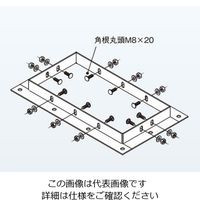 ネグロス電工 アルミダクト用ルーズフランジ ZADRF6040 1台（直送品）