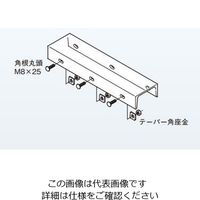 ネグロス電工 アルミダクト用支持架台 ZSPT30C 1本（直送品）