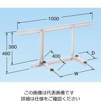 ネグロス電工 エアコン架台 塗装品