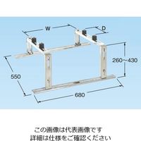 ネグロス電工 エアコン架台 ステンレス AHVF 1袋(1台)（直送品）