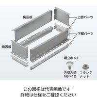 ネグロス電工 鋼製スリーブ TAFAS