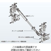 ネグロス電工 ケーブルラック制振システム